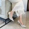 French Xiuhe Wedding Dress Two Wear Crystal Sequined Wedding Shoes Bridal Shoes Pointed Thin Heels Single Shoes High Heels