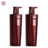 Vidal Sassoon Color Radiance Hair Conditioner