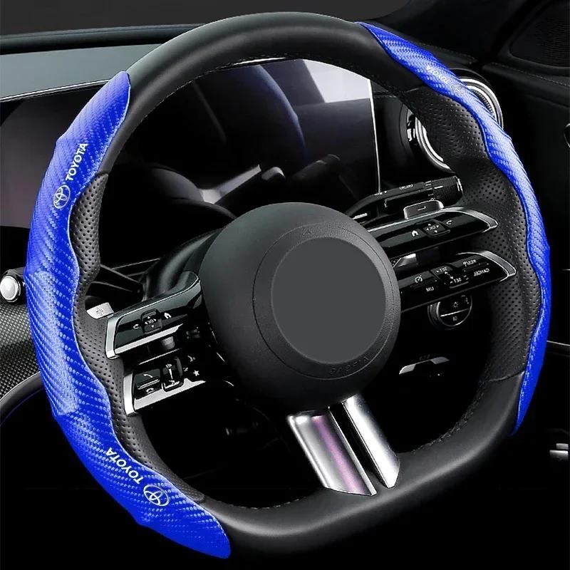 Univerzální protiskluzový kryt volantu z uhlíkových vláken pro Toyota Yaris Corolla Avensis Aygo Vitz Vios Yaris Mark-X Mirai