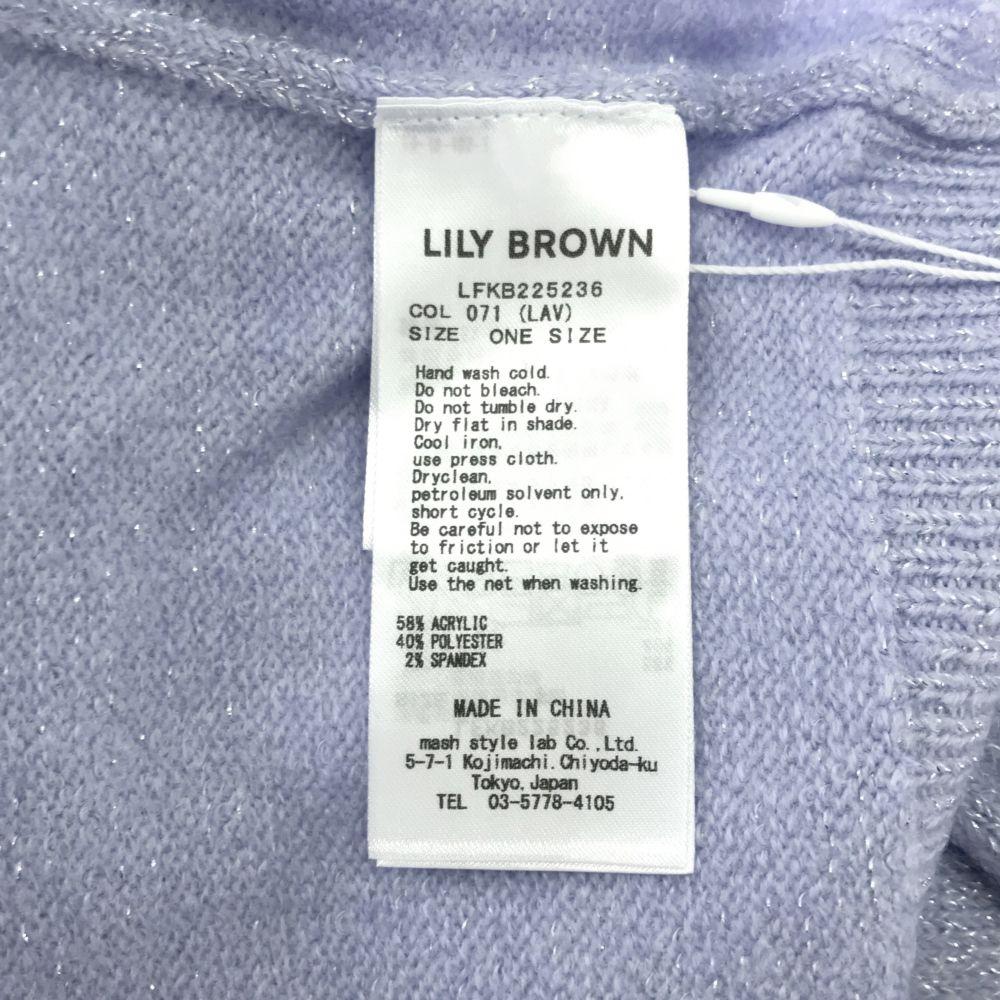 Unbenutzt Lily Brown Langarm Strickjacke F Lila LFKB225236 Damen Gebraucht