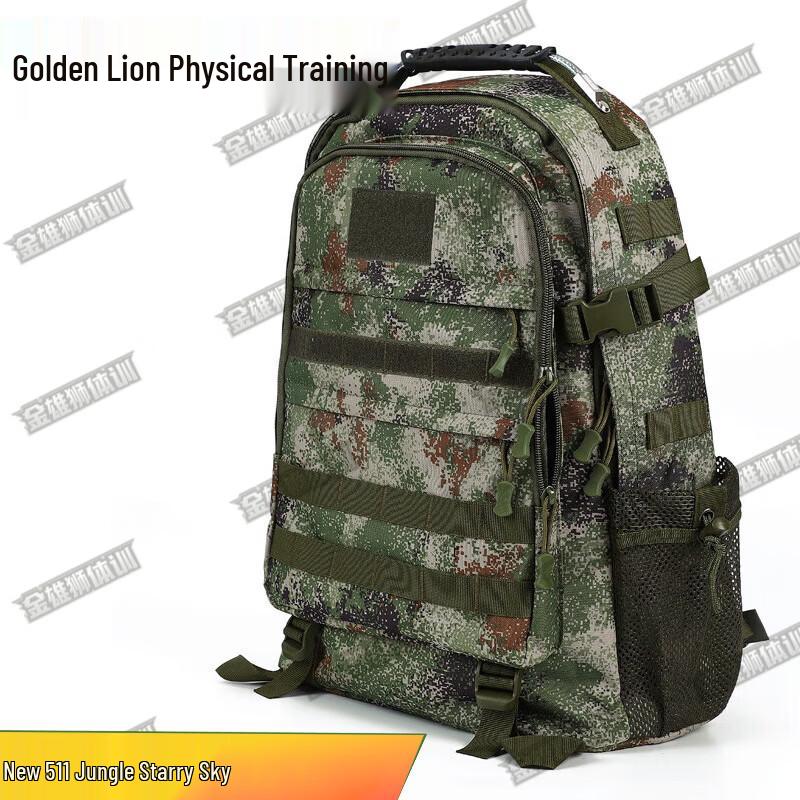 Men s Camouflage Tactical Backpack
