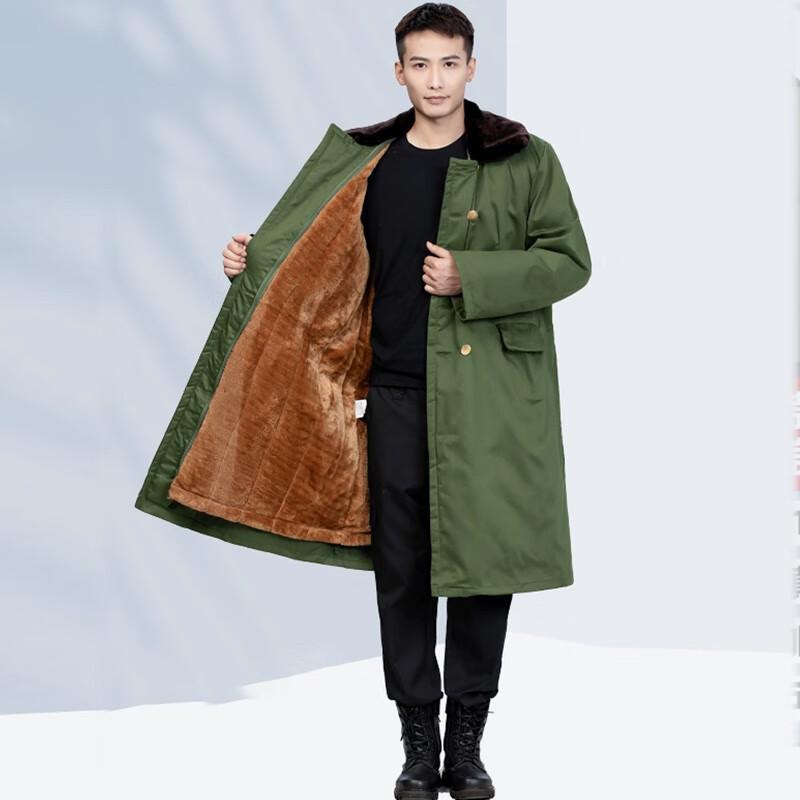 Detachable Liner Winter Overcoat