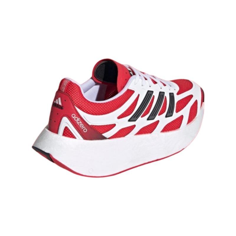 Adidas Adizero Aruku White JI0308 Unisex