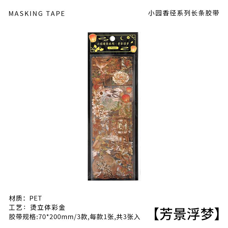 

3 Sheets PET Chinese style Bronzing Sticker Decorative Diary Album Scrapbooking material handmade Craft Supplies