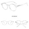 Retro Reading Glasses Women Ultralight Ellipse Frame Mens Glasses Blue Light Glasses Presbyopia EyeGlasses