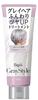 Bigen Gray Style Gray Care Shiny 200g Gray Treatment, Lavender, (For Hair)