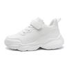 Kids White Mesh Running Shoes Boys Girls Lightweight Breathable Sport Sneakers School Uniform Compatible