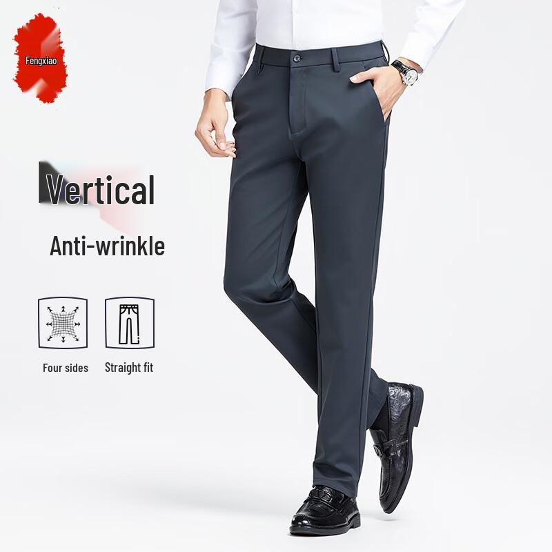 Men s Business Straight-Leg Suit Pants 35