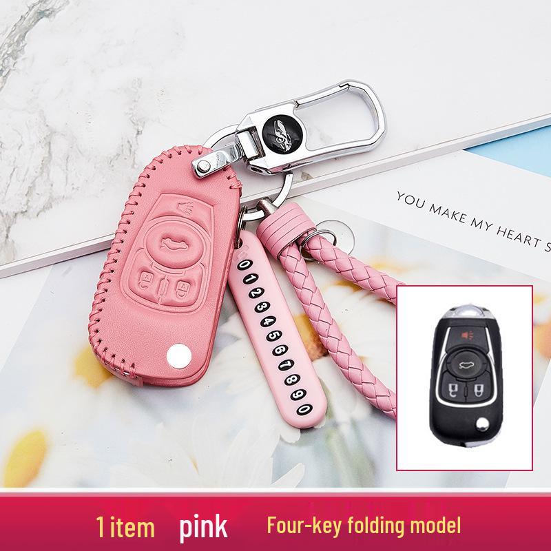 2020 Model Enhanced Car Key Case and Keychain