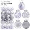 PET Christmas Balls Set 30pcs 6cm Clear Glitter Ornaments Tree Decor
