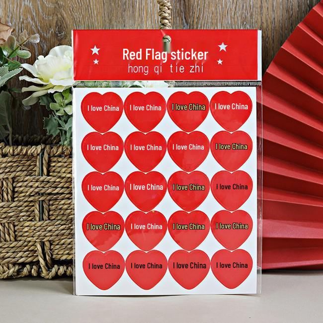 Five-Star Red Flag Face and Decoration Stickers - Small Adhesive National Flags for Events and Atmosphere