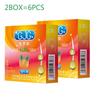 Ultra-thin Condom Lubrication Natural Latex Condom 52mm Pineapple Flavor Bump Thread Safe Sex Sex Product for Male
