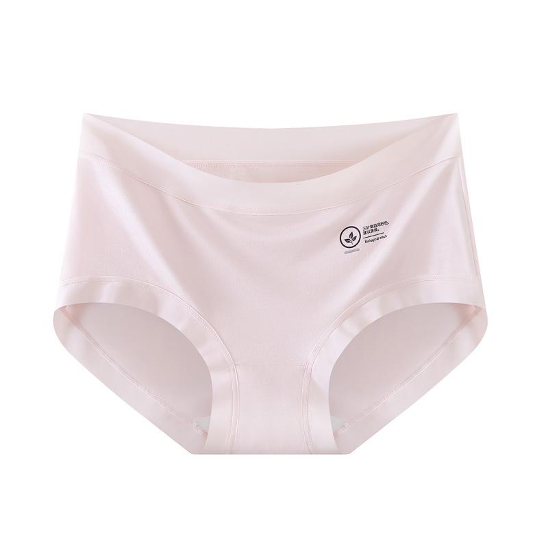 Modal Women's Seamless Breathable Antibacterial Cotton Underwear - No Ride Up Mid-Waist Sports Style