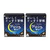 FINE JAPAN Fine Glycine Glycine Jelly Contains and GABA White Grape Flavor Made In Japan 30 Packets Packets Per Set of 2 Glycine, Theanine, (1-2 Day)