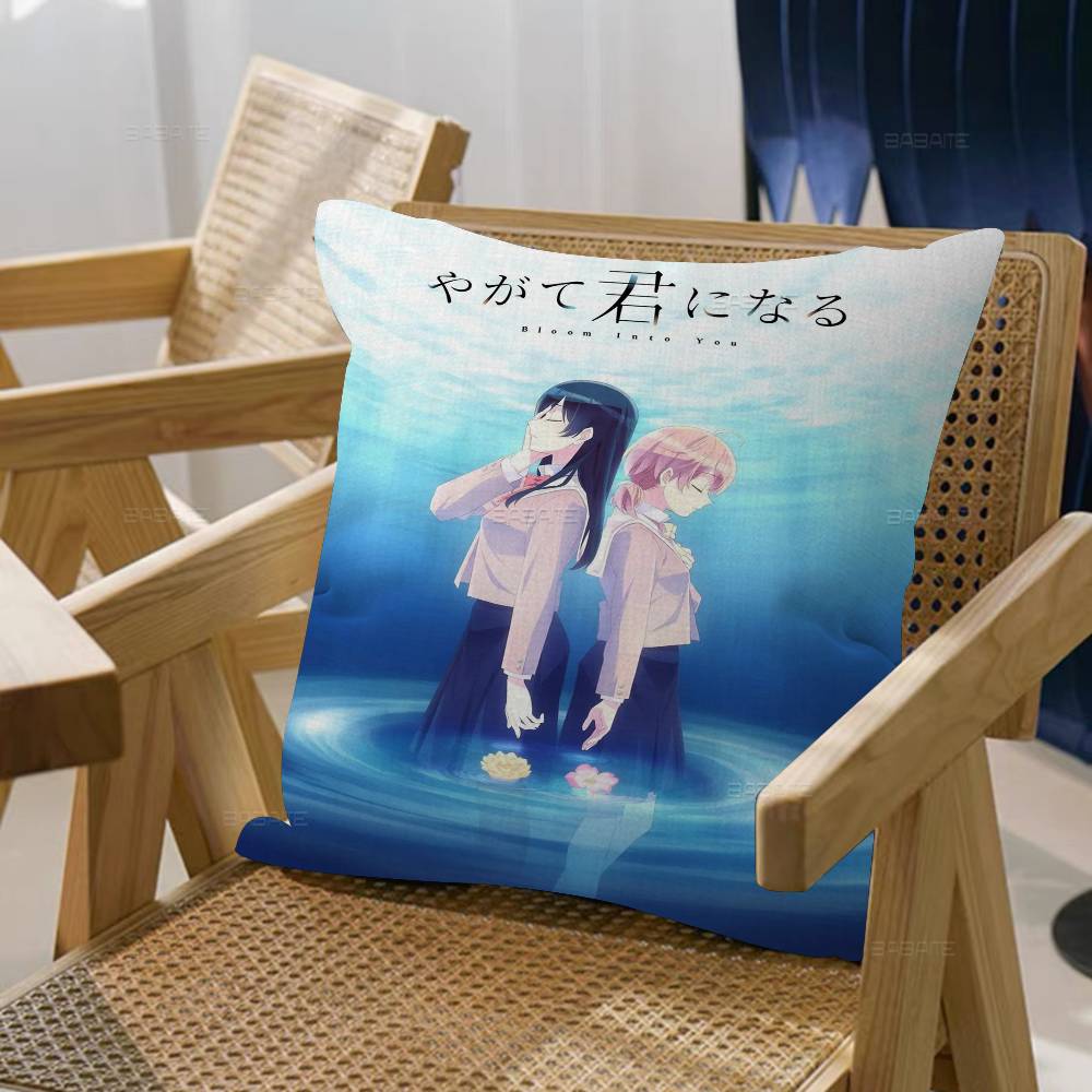 Anime Bloom Into You Pillowcases Home Bedding Decorative Pillow Cover Wedding Super Soft Pillow Case