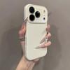 Jednobarevný plně kryjící kryt pro iPhone 16 Pro Max s okénkem - 17 3D ochranný kryt Apple