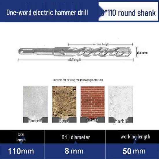 מקדח פטיש 6 מ"מ לבטון: מקדח מרובע ועגול מסגסוגת לחדירת קיר