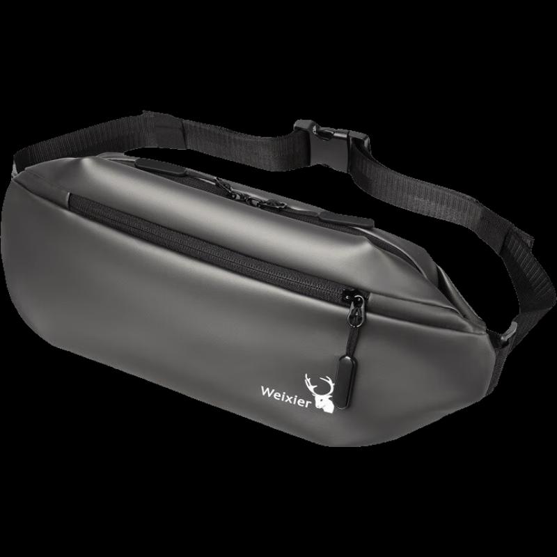 Мужская многофункциональная водонепроницаемая тактическая поясная сумка