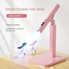 USB Nail Dryer Stand Lamp Quick Dry Gel Polish Dryer Versatile Mini UV Curing Light  Beauty Shop