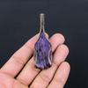 Purple Charoite Gemstone Pure Copper Wire Wrapped Handmade Pendant Jewelry Gift For Her