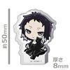 Bungo Stray Dogs Tuitekku Thickness Acrylic Stand Ryunosuke Akutagawa