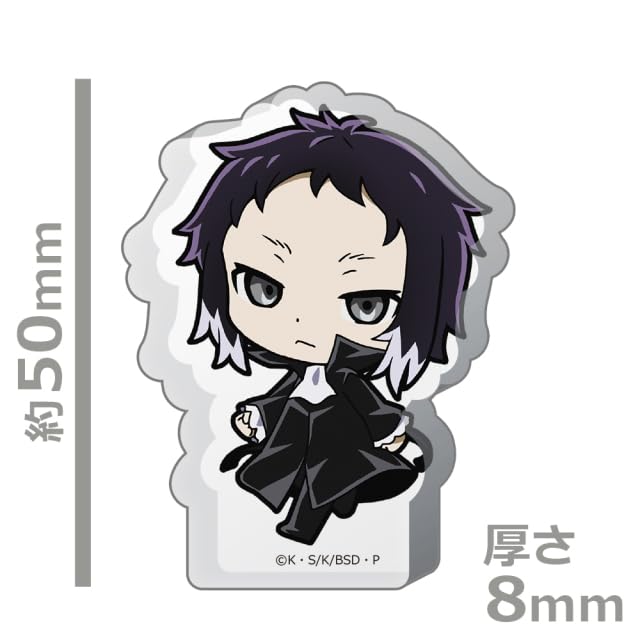 Bungo Stray Dogs Tuitekku Thickness Acrylic Stand Ryunosuke Akutagawa