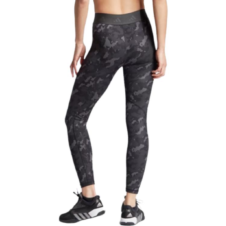 Adidas Women's Techfit Camo 7/8 Leggings Grey Six/Carbon IJ6872