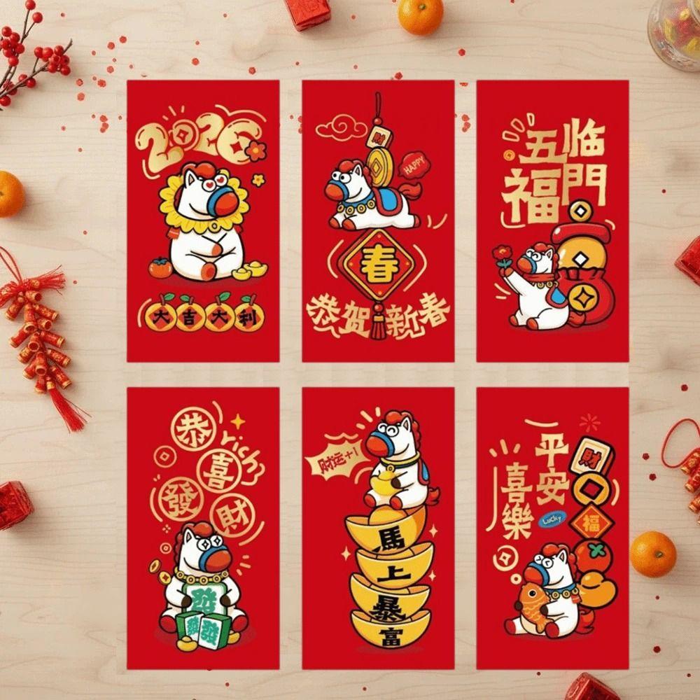 6Pcs/Set Cartoon 2026 Horse Year Red Envelope Creative 2026 Horse Year Red Pocket Lunar New Year