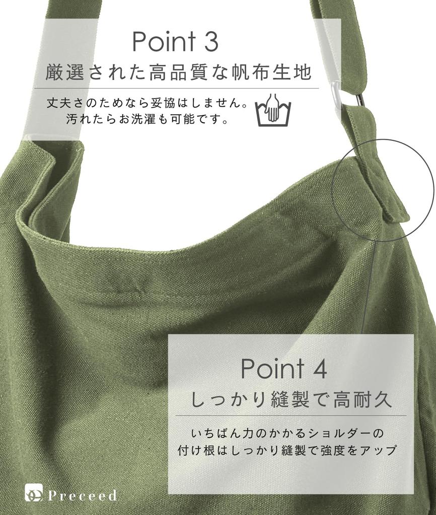 [Preceed] Men's Canvas Tote Bag Shoulder Bag