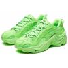 Fila Mihara Yasuhiro X  Pantera Fabric Trendy Low-Top Casual Shoes Women Sneaker Tiger-Green F12W111137FGG