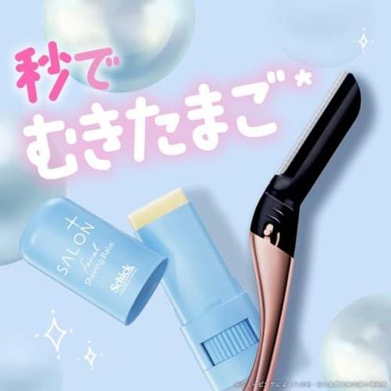 Schick Salon Plus Tone Up Face Smoother Holder (with Blade) Womens Razor