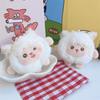 Creative Squeaking Dolls Lamb Pendant Cute Animal Plush Doll Keychain Mini Grabbing Doll Gift