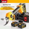 Aired Cordless Electric Pruning Shears CN Plug (adapter Included)