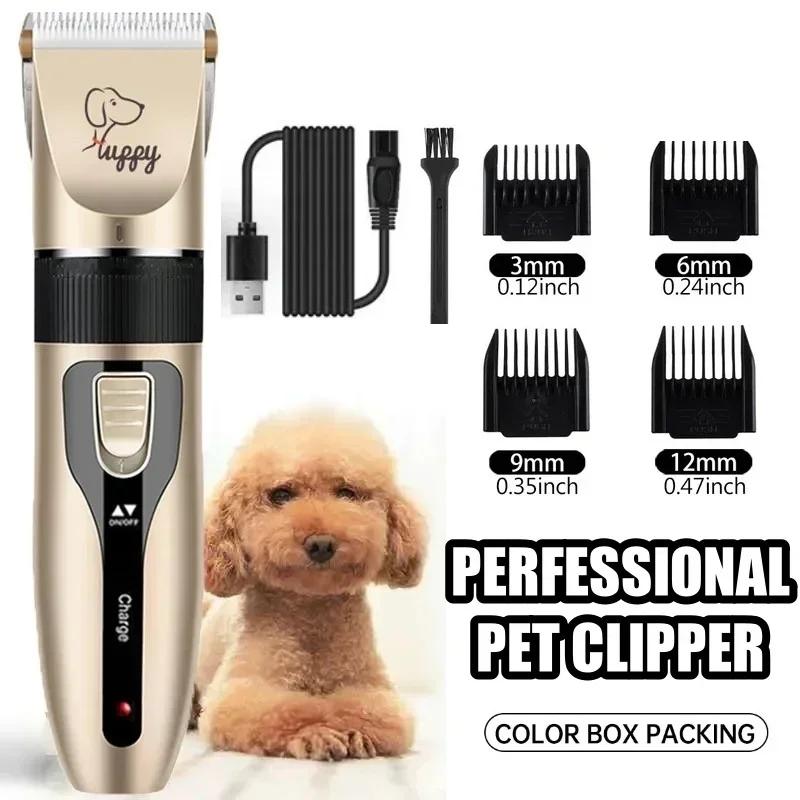 Gorący hit sprzedaży wysokiej jakości profesjonalna maszynka do strzyżenia psów, trymer USB, golarka, niski poziom hałasu, trymer do sierści zwierząt
