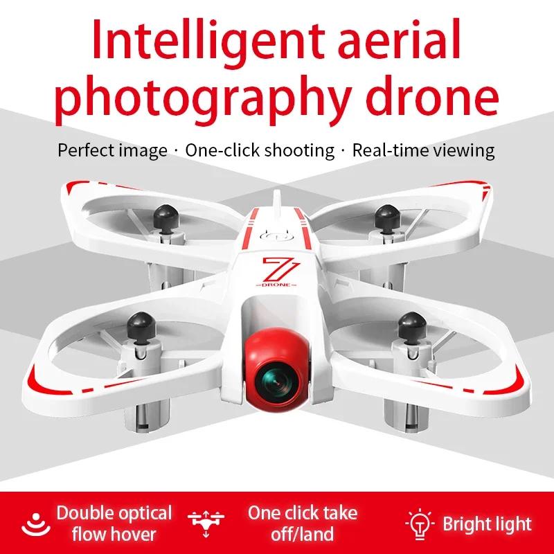 Cz07 Rc 4K Drone Uav Wifi Gps Led Lights Gesture Professional Aerial Photography App Remote Control Aircraft Kids Toys Aircraft