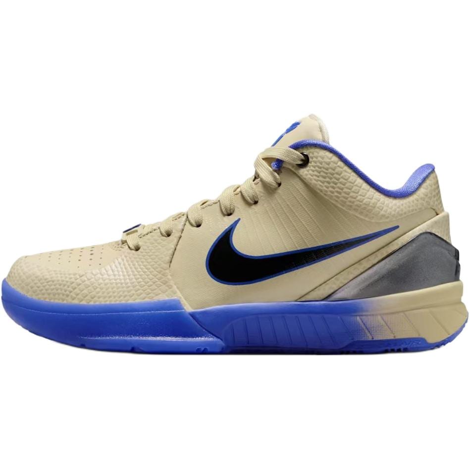 Nike x FC Barcelona Zoom Kobe