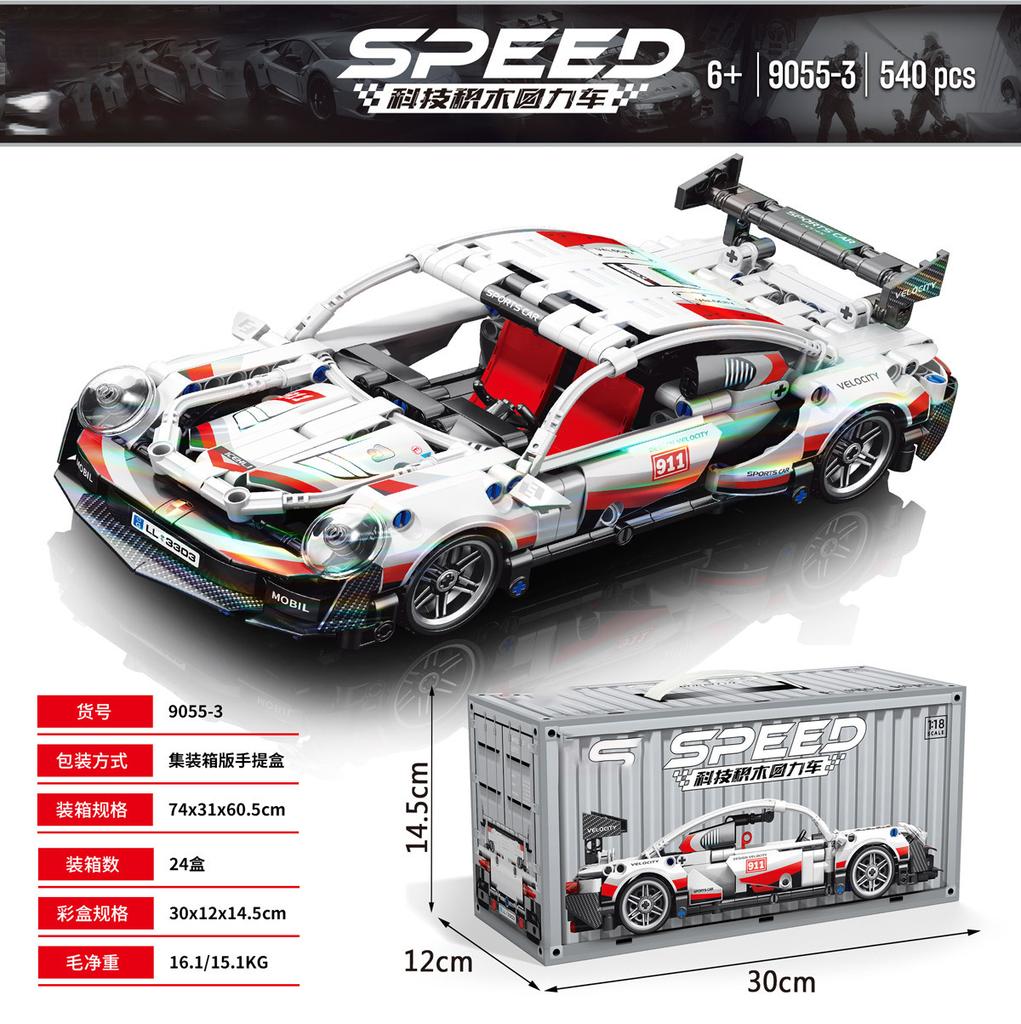 Cars Mini Brock Building Construction Set For Boys 8 Years Adults Particle Building Block Bricks Educational Children Toy Gifts