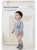 Infant Pure Cotton Long Sleeve Bodysuit with Off-Center Placket - Newborn Spring Romper