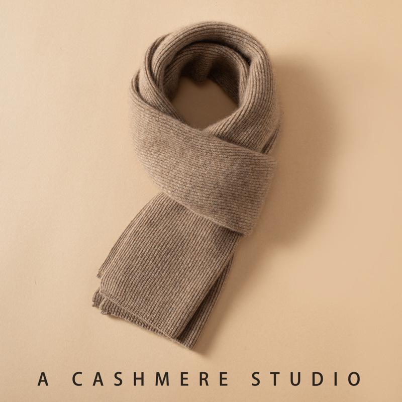 Unisex Pure Cashmere Ribbed Knit Scarf - Versatile Solid Color Shawl