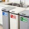 Four Self Adhesive, And Fade Resistant Recycling Stickers For Trash Cans In Schools, And Public Places.