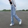 Adjustable Waist Circumference Jeans for Women In Spring and Autumn, High Waisted Straight Leg Pants, Loose Fit, Slim Figure, Wide Leg Floor Pants