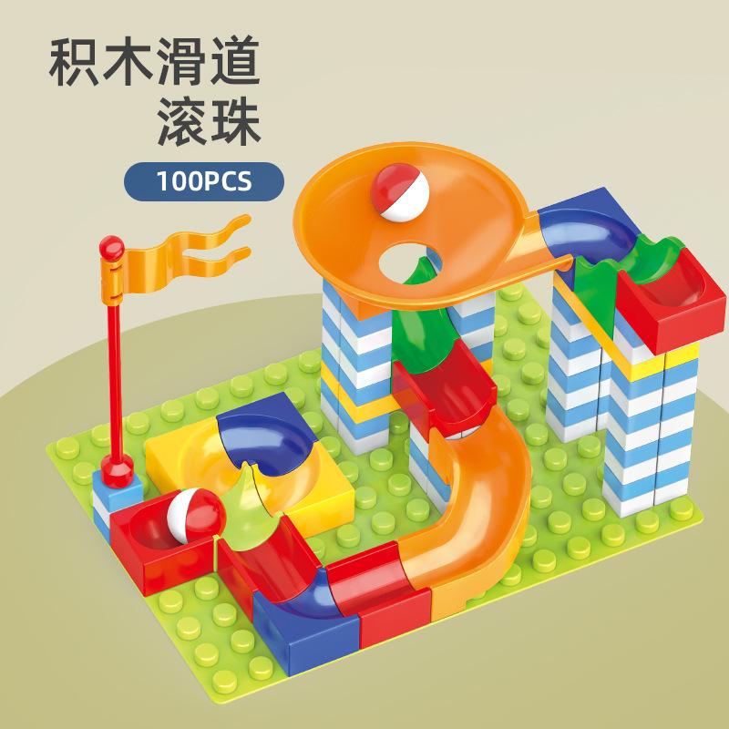 Large Particles Children Scene Building Block Fire Engineering Vehicle Slide Building Block Assembly Toys Boys And Girls Puzzle