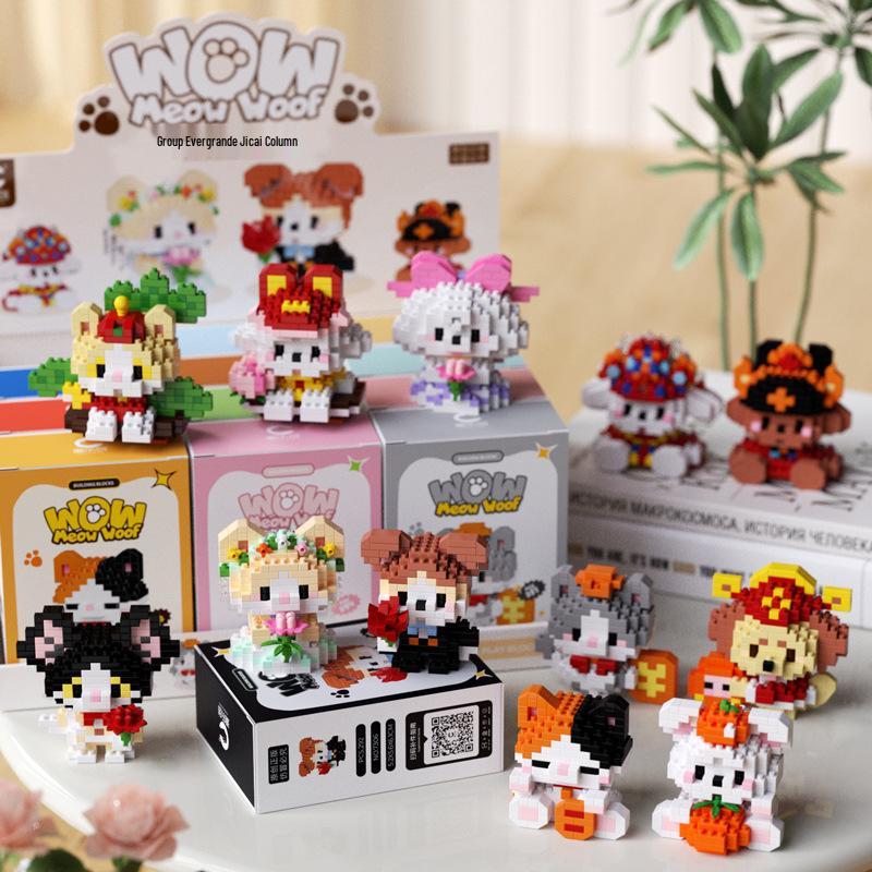 Lego-Compatible Pet Puppy & Kitten Cartoon Figurine Micro Block Building Set for Children