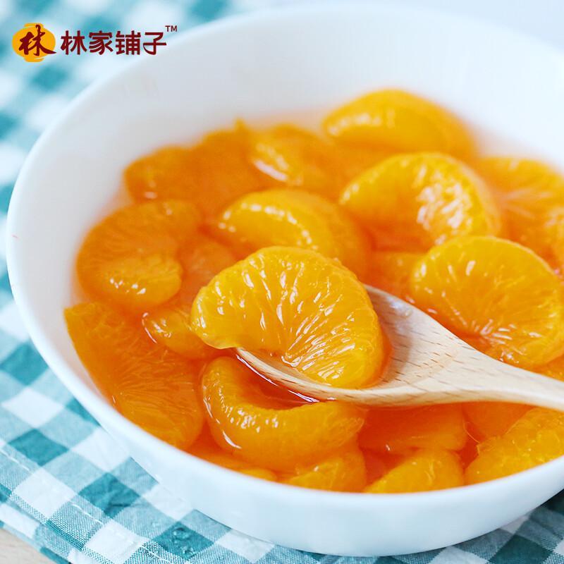 Lin Family Shop Sweet Fruit Cans Assortment