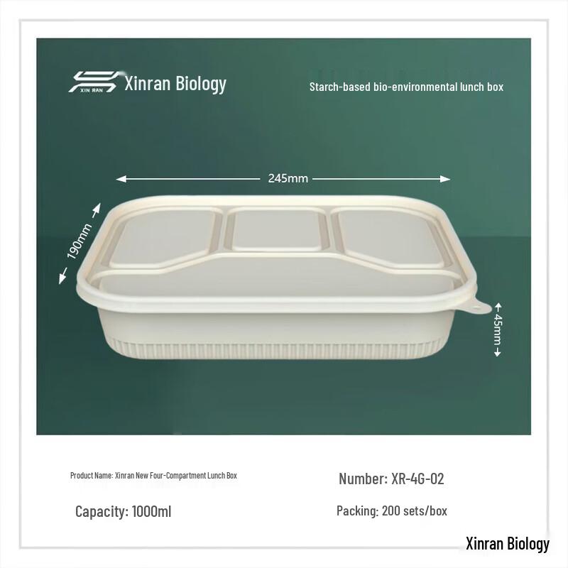 Maisstärke 4-Fach Takeaway-Behälter