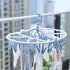 Plastic Premium Oval Clip Drying Rack For Socks In Vibrant Sunset Orange Verdant Green