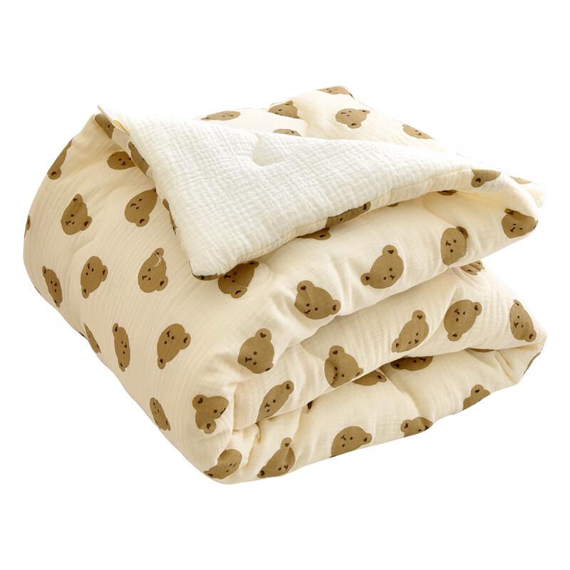 Mling Baby Kids Four Seasons Quilt - Little Brown Rabbit