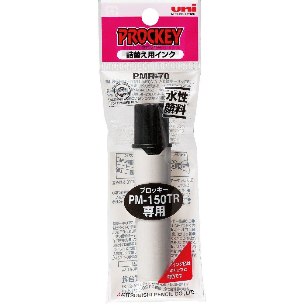 Mitsubishi Pencil Twin Pen Refill Pro-Quick Water-Based Ink, Black, 10-Pack, PMR70.24