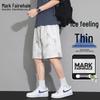 Mark Fairwhale Men's Ice-Feel Quick-Dry Athletic Shorts