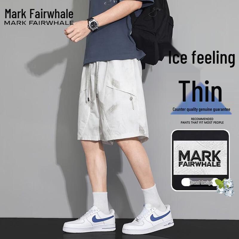 Mark Fairwhale Men s Ice-Cool Loose Fit Sport Shorts 8XL